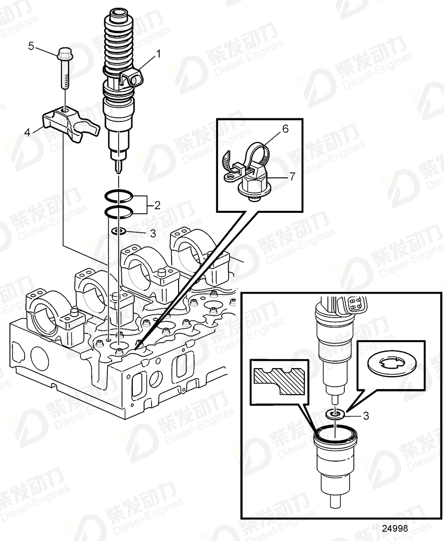 VOLVO Unit Injector 3801396 Drawing